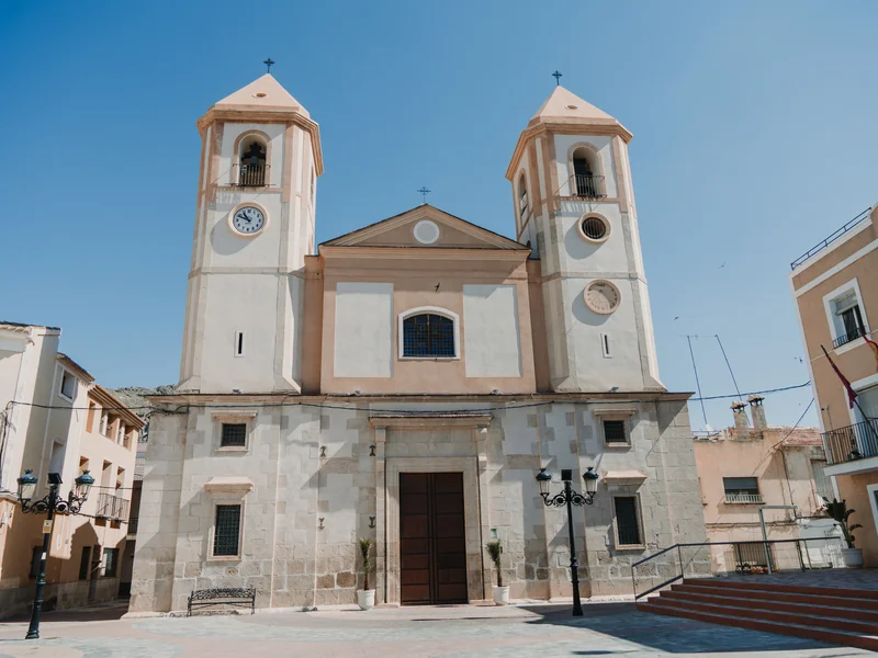 Iglesia de Nuestra Señora de la Asunción de Villanueva del Río Segura